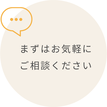 セメントの材質にもこだわった詰め物・被せ物